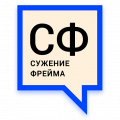 Миниатюра для версии от 00:12, 23 декабря 2021