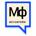 Миниатюра для версии от 00:14, 23 декабря 2021