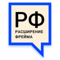Миниатюра для версии от 00:12, 23 декабря 2021