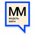 Миниатюра для версии от 00:12, 23 декабря 2021