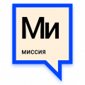 Миниатюра для версии от 00:13, 23 декабря 2021