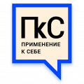 Миниатюра для версии от 00:13, 23 декабря 2021